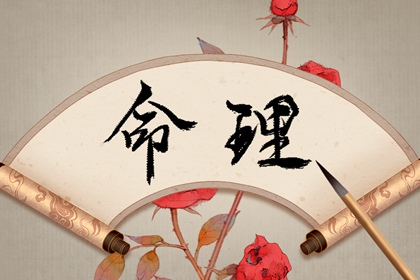 老皇历查询,择吉老皇历,择吉皇历