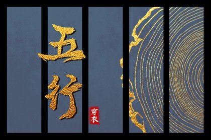 农历2025年老黄历|今日农历查询|万年历农历查询