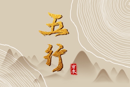 万年历日历,万年历查询,万年历日历黄历