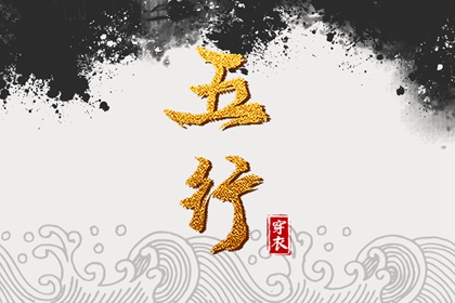 中国万年历黄道吉日|中国万年历|今日万年历查询