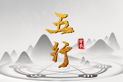 黄道吉日万年历,2025万年历日历,今日万年历