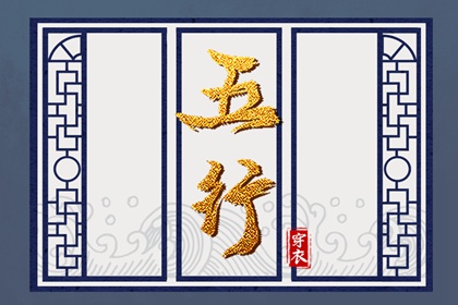 今日黄历|2025老黄历黄道吉日查询|黄历网2025年