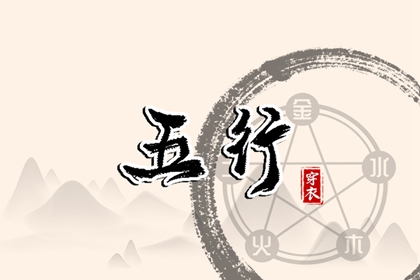黄道吉日万年历 日历黄道吉日 2025年黄道吉日