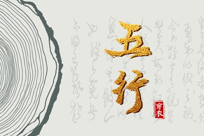 老黄历_老黄历查询2025年_黄历吉时查询