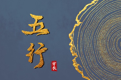 日历查询2025年黄道吉日 2025年黄道吉日查询 开工黄道吉日