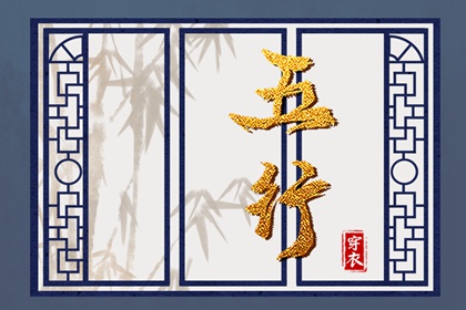黄道吉日查询2025,黄历万年历黄道吉日,2025年黄道吉日查询