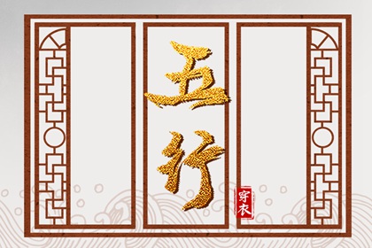 黄历查询2025|黄历|带农历与黄历的万年历
