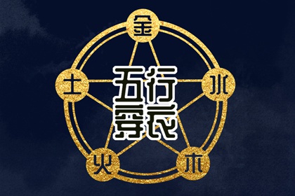 黄历择吉_择吉日历_搬家择吉日
