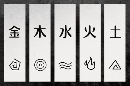 老黄历网 日历黄历 吉日查询老黄历