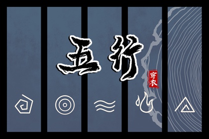 日历表2025年黄道吉日_日历2025年黄历_万年历2025日历表