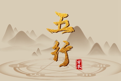 2025年日历查询 2025年在线日历查询 日历黄道吉日2025年